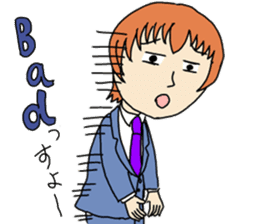 Suzuki, Mazda, and Sakura Sticker sticker #699710