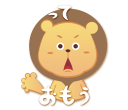 Mild Wild sticker #699795