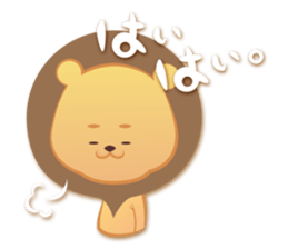 Mild Wild sticker #699800