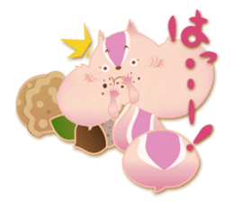 Mild Wild sticker #699801