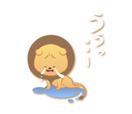 Mild Wild sticker #699810