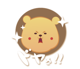 Mild Wild sticker #699823