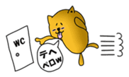 ANJI CAT sticker #699890