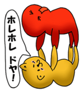 ANJI CAT sticker #699894