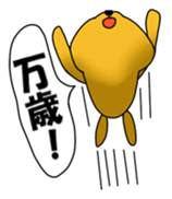 ANJI CAT sticker #699905