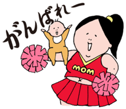 Mrs.Ikuko mom version sticker #700079