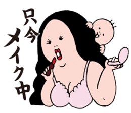 Mrs.Ikuko mom version sticker #700082