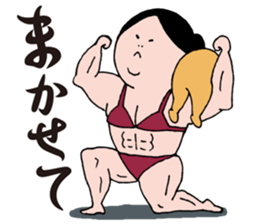 Mrs.Ikuko mom version sticker #700089