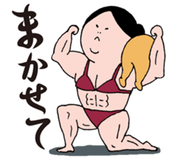 Mrs.Ikuko mom version sticker #700089