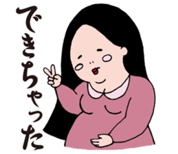 Mrs.Ikuko mom version sticker #700093