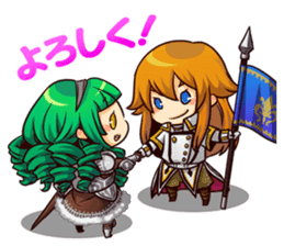 Lord of Knights sticker #700115