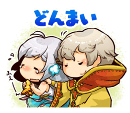 Lord of Knights sticker #700126