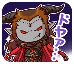 Lord of Knights sticker #700130