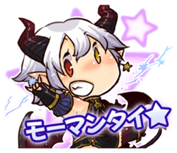 Lord of Knights sticker #700140