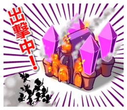 Lord of Knights sticker #700147