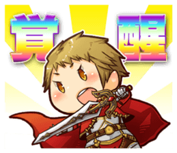 Lord of Knights sticker #700148