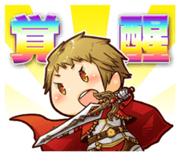 Lord of Knights sticker #700148