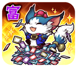 Lord of Knights sticker #700149