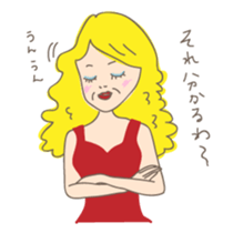 Tomiko mama Japanese version sticker #700193