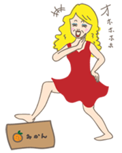 Tomiko mama Japanese version sticker #700196