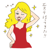 Tomiko mama Japanese version sticker #700201