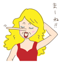 Tomiko mama Japanese version sticker #700222