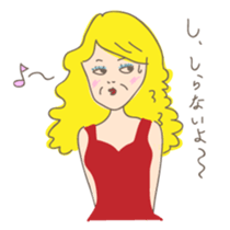 Tomiko mama Japanese version sticker #700225