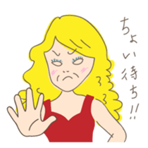 Tomiko mama Japanese version sticker #700229