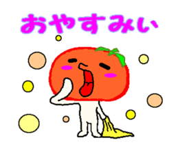 TOMATY of a tomato sticker #700283