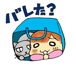 Sibakiyo's Yu & Hamachi sticker #700572