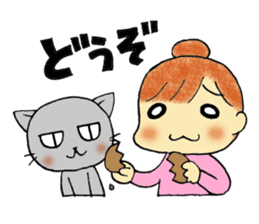 Sibakiyo's Yu & Hamachi sticker #700579