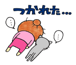 Sibakiyo's Yu & Hamachi sticker #700580