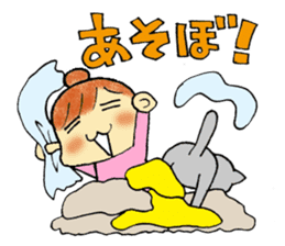 Sibakiyo's Yu & Hamachi sticker #700582