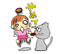 Sibakiyo's Yu & Hamachi sticker #700586