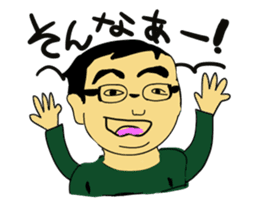 The eyebrows of God sticker #700592