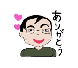 The eyebrows of God sticker #700598