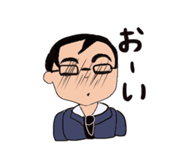 The eyebrows of God sticker #700600