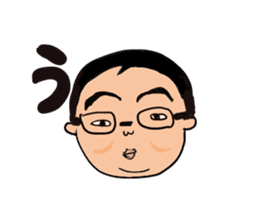 The eyebrows of God sticker #700601