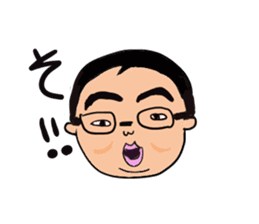 The eyebrows of God sticker #700602