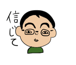 The eyebrows of God sticker #700604