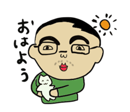 The eyebrows of God sticker #700611