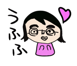 The eyebrows of God sticker #700612