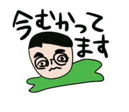 The eyebrows of God sticker #700617