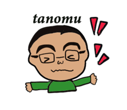 The eyebrows of God sticker #700618