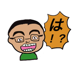 The eyebrows of God sticker #700625