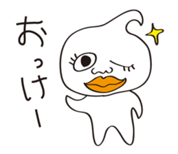 Fairy of Whipped Cream sticker #700633