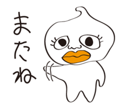 Fairy of Whipped Cream sticker #700637