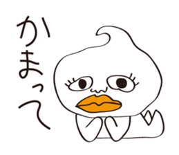 Fairy of Whipped Cream sticker #700640