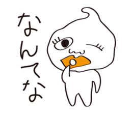 Fairy of Whipped Cream sticker #700644