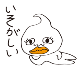 Fairy of Whipped Cream sticker #700645